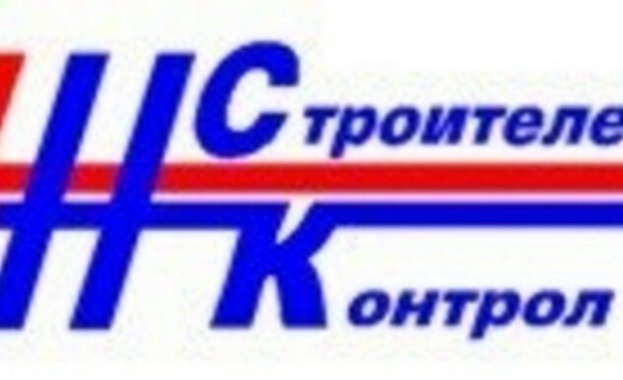 Във връзка с получени множество жалби и сигнали от граждани