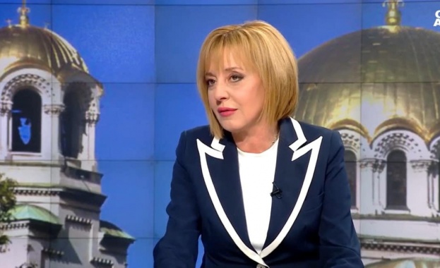 Манолова: Не пазарувайте в четвъртък, 13 февруари