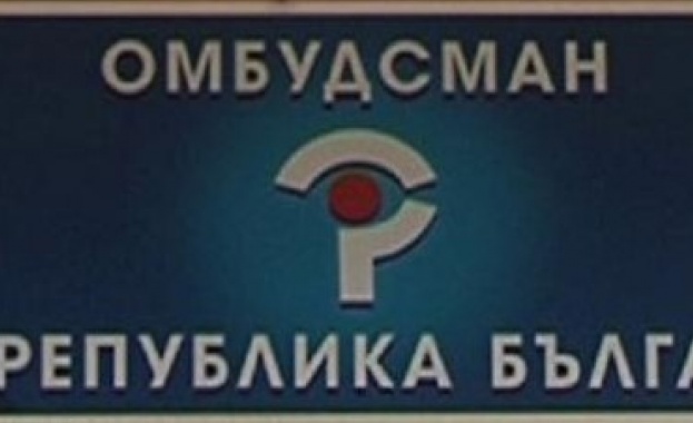 Институцията на омбудсмана сезира министъра на здравеопазването Силви Кирилов управителя