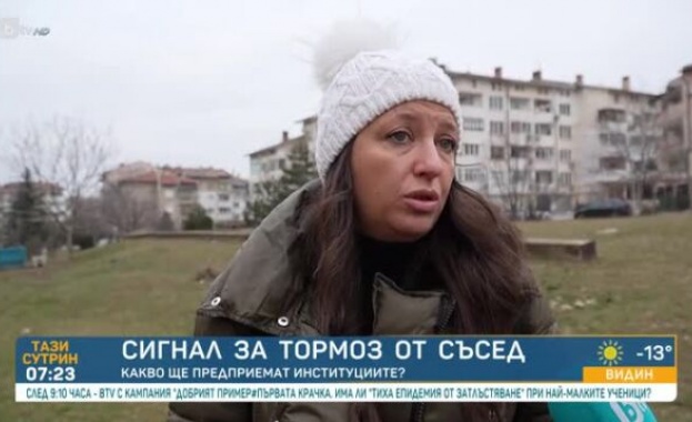 Сигнал за тормоз от съсед За това споделят пред bTV
