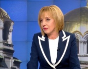 Мая Манолова оглави Комисията за защита на потребителите