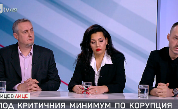 Тема: Под критичния минимум по корупция