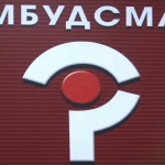  Акт на КАТ за 200 лв. бе отменен след намесата на омбудсмана