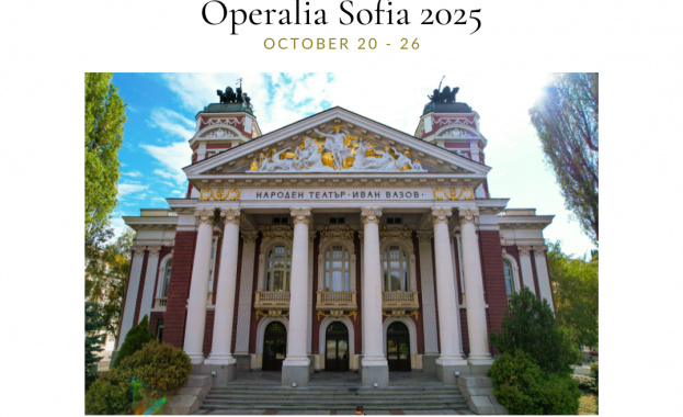 Историческо постижение: Най-престижният оперен конкурс в света ще се проведе за пръв път в България