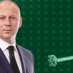 “Европа на суверенните нации” подкрепя недоволството на българския народ от липсата на прозрачност при процеса на присъединяване към Еврозоната