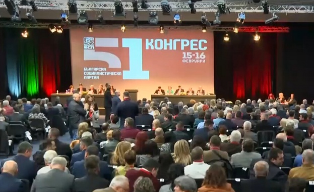 Изборът на нов председател на БСП