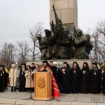 Видинският митрополит Пахомий беше въдворен в епархията