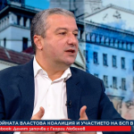 Драгомир Стойнев: Наблюдаваме пробуждане в БСП