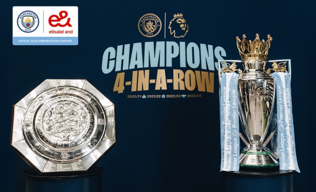 Купата на aнглийската Висша лига идва в България