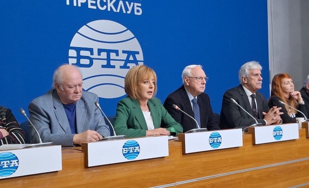 Организаторите на бойкота: Не пазарувайте на 20 февруари от търговските вериги!