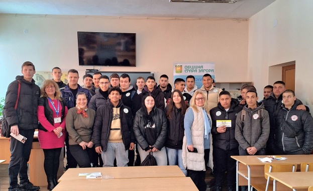 „Бъдеще без алкохол“ е насловът на кампанията на Местната комисия за БППМН и  РЗИ сред младежите на Стара Загора