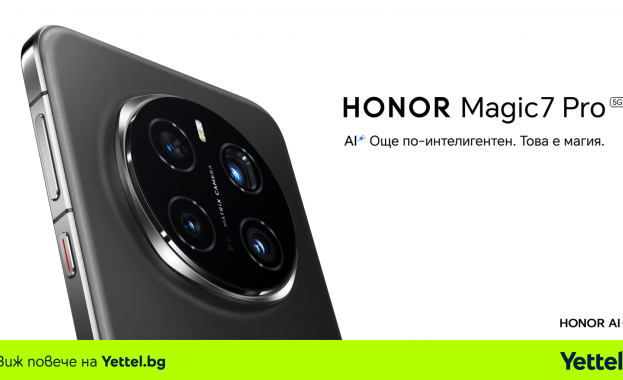 Yettel стартира официалните продажби на флагмана HONOR Magic7 Pro 