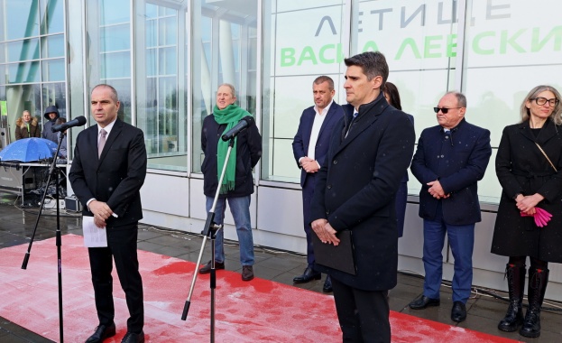 Най-голямото българско летище вече носи името на Апостола на свободата – Васил Левски