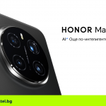 Yettel стартира официалните продажби на флагмана HONOR Magic7 Pro 