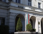 Министерството на младежта и спорта подкрепя решението на БФС за въвеждането на ново правило