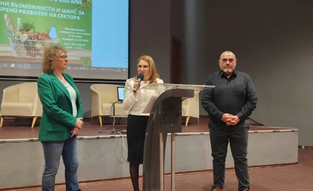 Националният план за действие за развитие на биологичното производство до