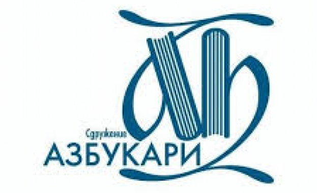 България е на трето място в Европа по употреба на