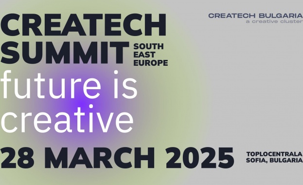 CreaTech Summit South East Europe 2025 ще се проведе на 28