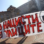 Кирил Добрев: България има нужда от смислени решения, а не от вандалщина и агресия