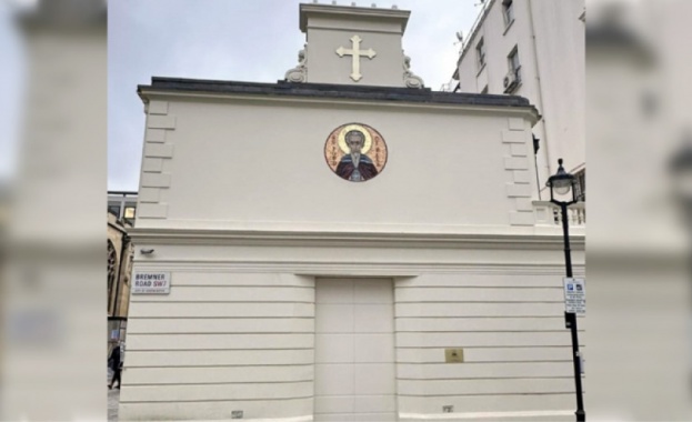 Българите вече имат своя църква в Лондон