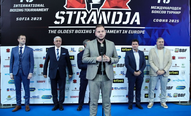 Заместник-министърът на младежта и спорта Петър Младенов откри официално международния турнир по бокс „Странджа“