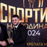 Карлос Насар спечели наградата "Спортист №1" на България за 2024 г