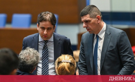 Демократична България: Ще настояваме да има реална реформа