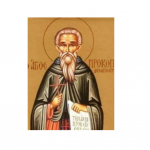 Преп. Прокопий Декаполит, изповедник