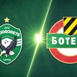 Лудогорец отстрани Ботев (Пловдив) за Купата на България след дузпи 