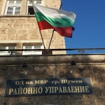 ОДМВР- Шумен предприема засилени организационни и контролни мерки за гарантиране на обществения ред и безопасността на движението на територията на областта