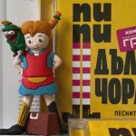 1 март в Младежкия театър "Николай Бинев" с изненади за най-малките зрители