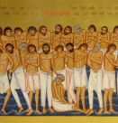 Св. 42 мчци в Амория (Прежд. лит.) (Вечерта - Малко повечерие с Богородичен акатист, II статия) 