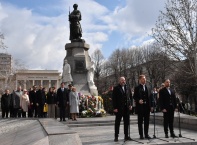 147 години от Освобождението на България