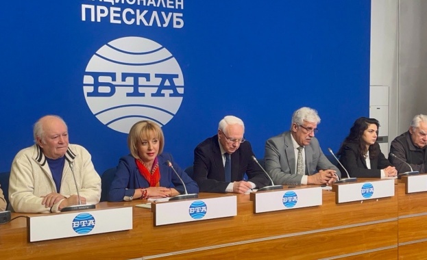 70 от оборотите на супермаркетите са от промоции в дните