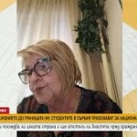 Студентите в Сърбия призовават за национални протести. Ще ги последва ли цялата страна и ще отстъпи ли властта пред гражданския натиск