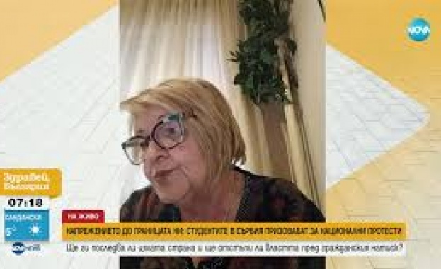 Не купувай нищо не отивай на работа ела с нас