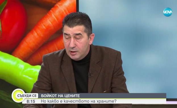 Какво е качеството на храните, които консумираме