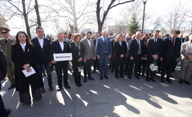 Председателят на Народното събрание Наталия Киселова и народни представители участваха