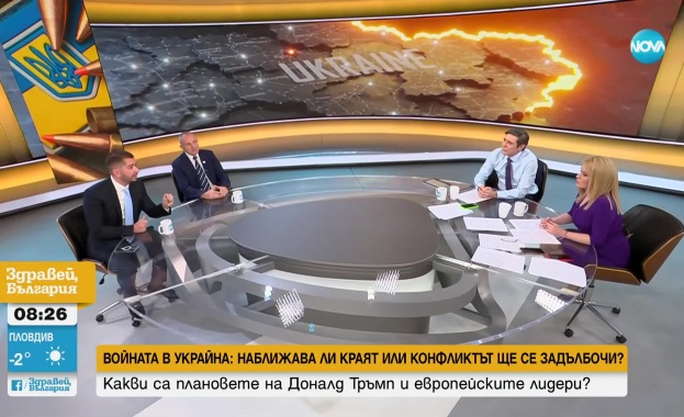 Слави Василев: Позицията на Румен Радев отразява реалността в Украйна