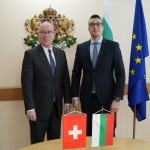 Министър Дилов: Сътрудничеството между България и Швейцария е с голям потенциал за растеж
