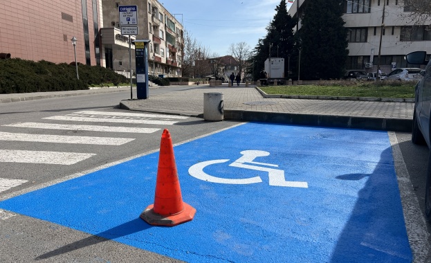 Община Ямбол разширява броя на паркоместата за хора с трайни