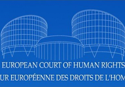 ЕСПЧ: Българските институции не са разследвали ефективно тежък побой с расистки мотив