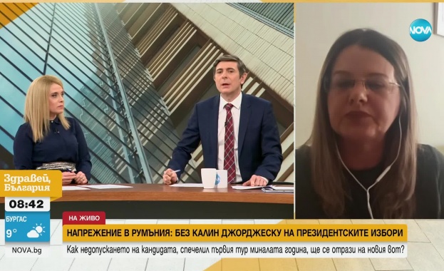 Калин Джорджеску оспорва в Конституционния съд на Румъния решението на