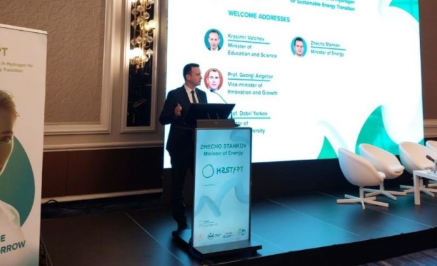 Зеленият водород е в центъра на енергийната трансформация С климатичния