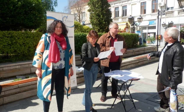 На 17 март 2025 г понеделник от 10 30 ч в