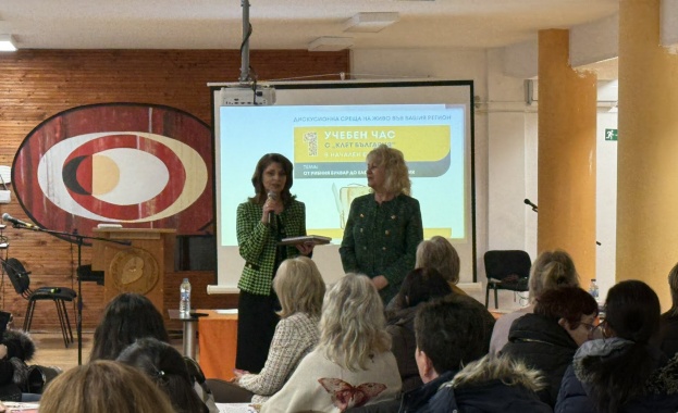 Над 4000 учители от всички краища на България дискутираха бъдещето