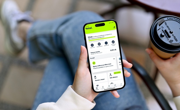 Кое е най-високо оцененото телеком приложение у нас?