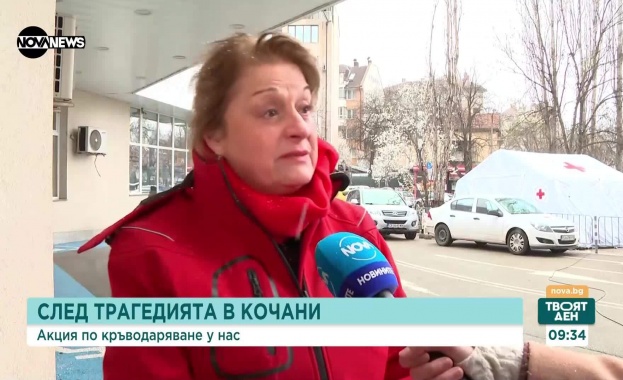 114 души в София са дарили кръв за пострадалите при пожара в Кочани 114 души в София са дарили кръв за пострадалите при пожара в Кочани