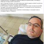 Цончо Ганев: Брат брата не храни, но тежко му, който го няма