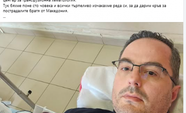 Зам председателят на Народното събрание от Възраждане Цончо Ганев днес